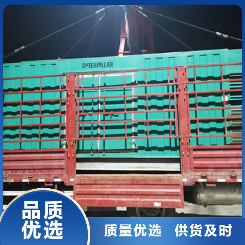 高压发电机出租含运费可并网