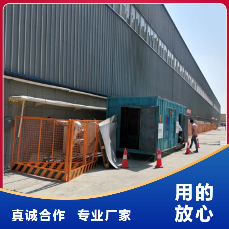 800KW电源车租赁口碑好信息