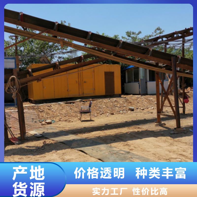 400KW发电机出租含运费可并网