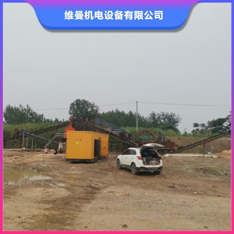 500KW发电机出租含运费可并网
