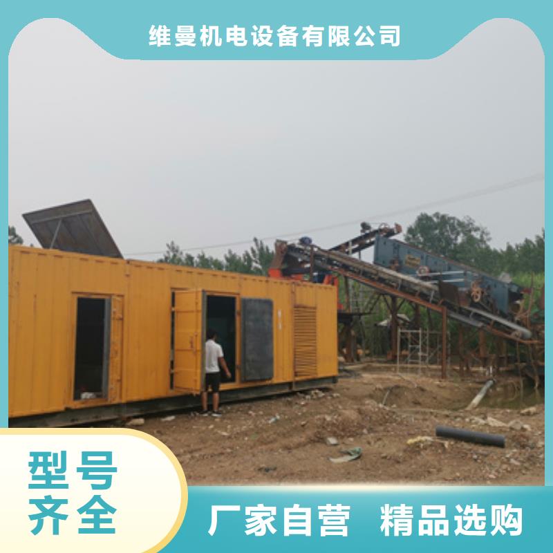 欧式变压器出租设备齐全随时能发货