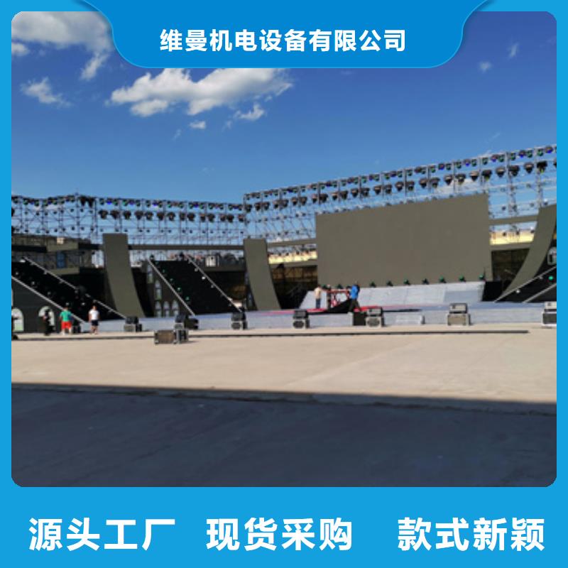 发电车租赁口碑好信息