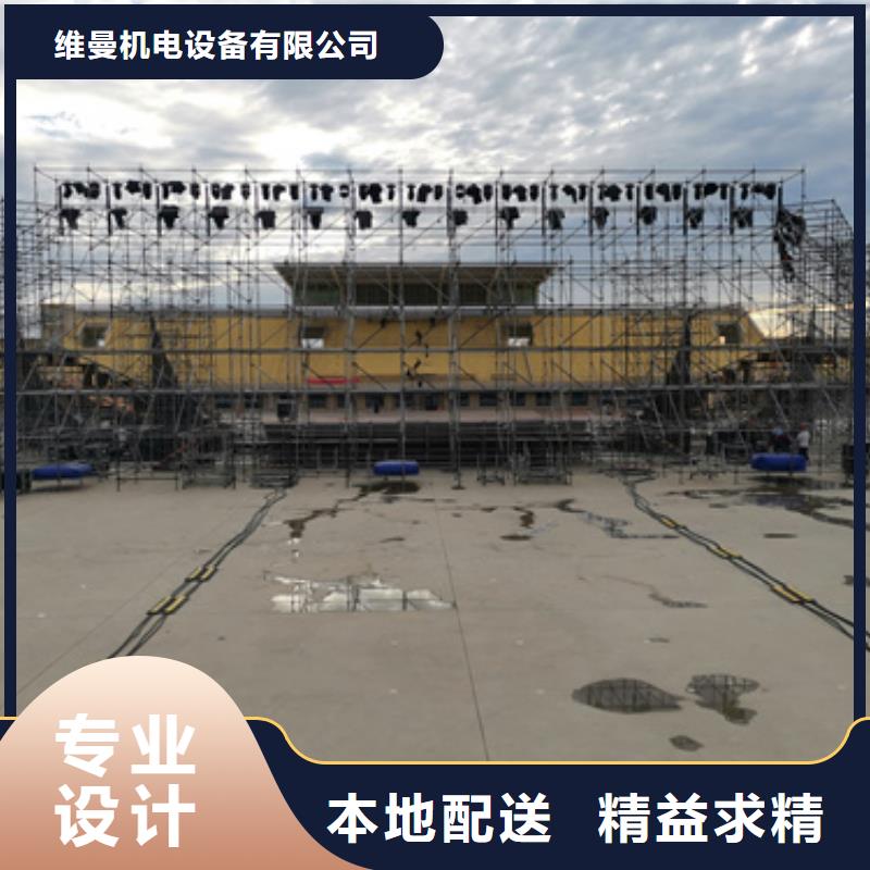 300KW发电机出租含运费可并网