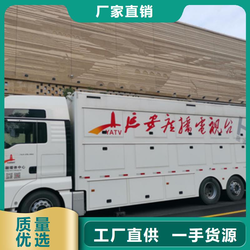 50KW发电车出租并机并网