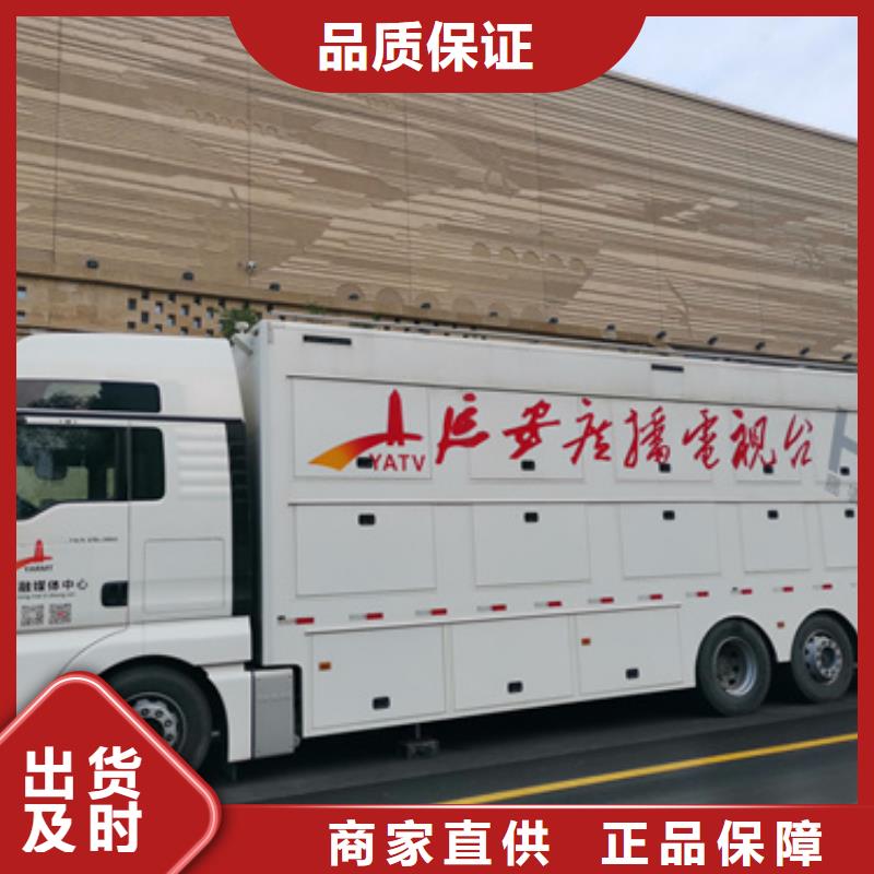 200千瓦发电机出租含运费可并网