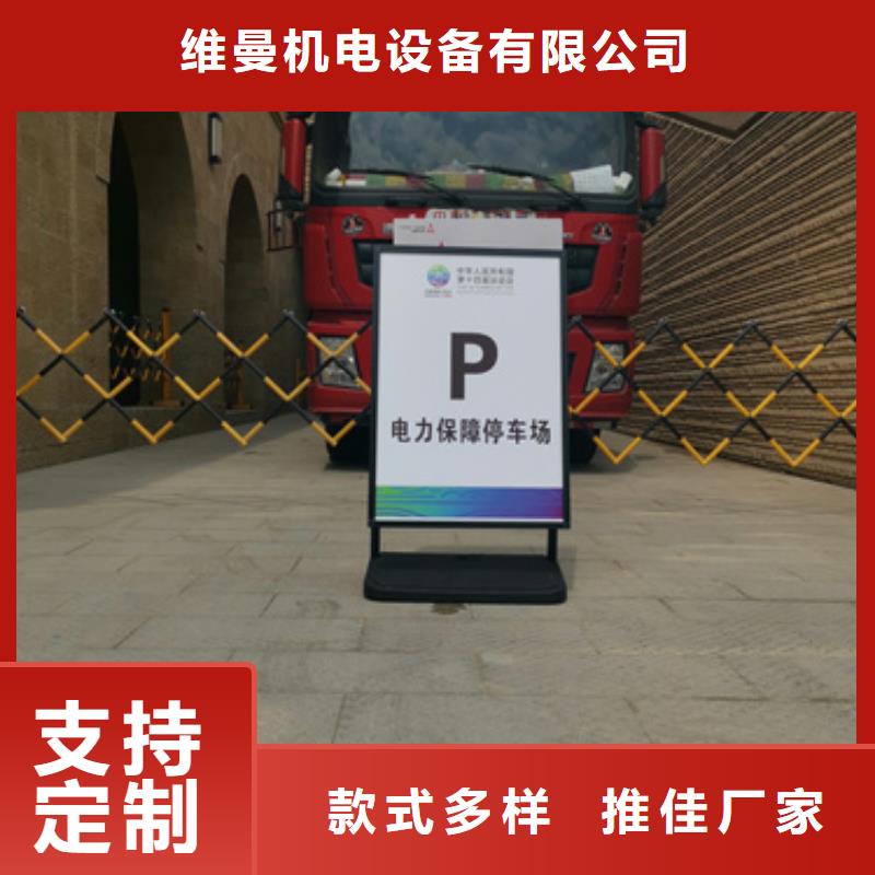 400KW电源车租赁口碑好信息