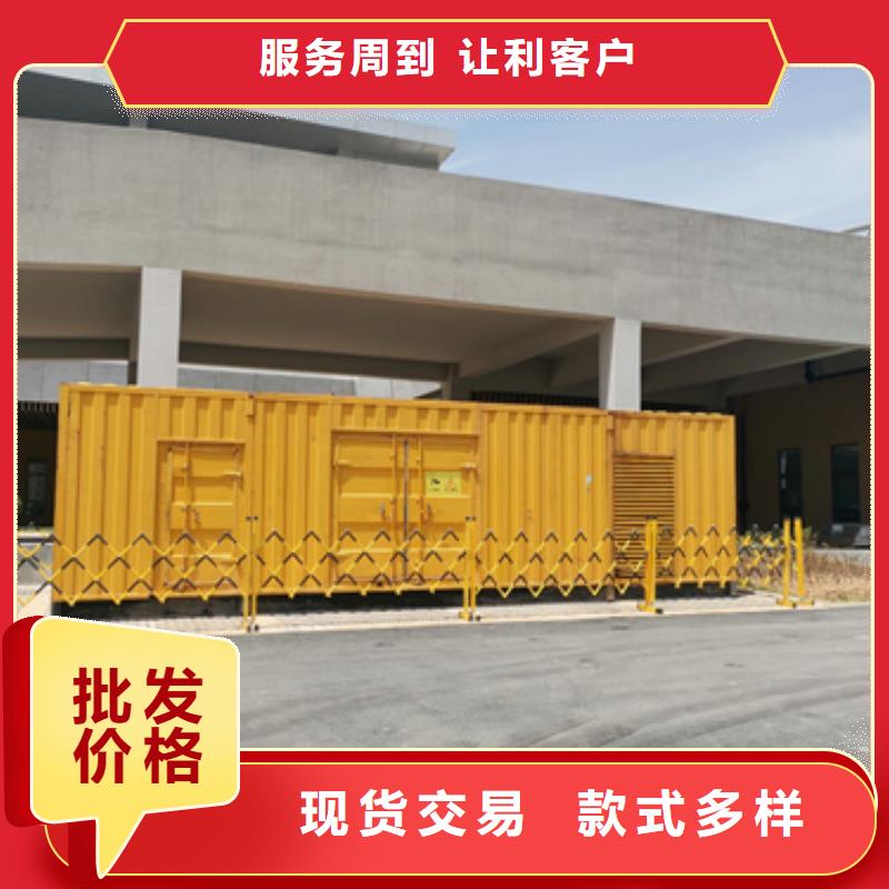10KV2000KW电源车租赁口碑好信息