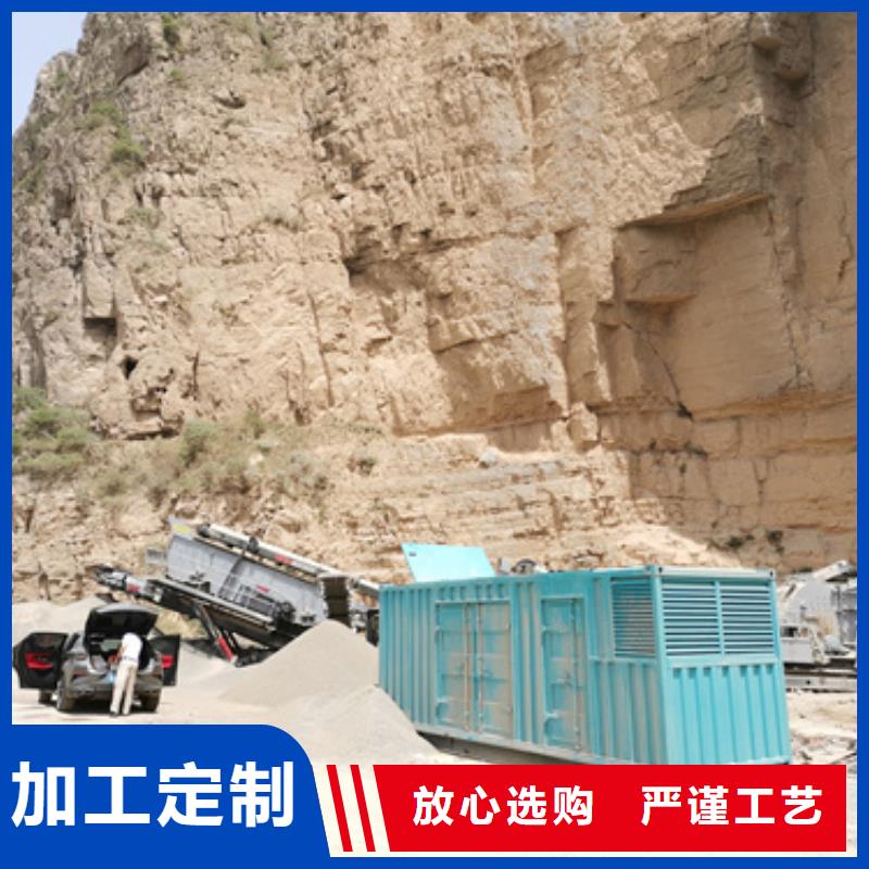 租赁发电机公司可并机并网