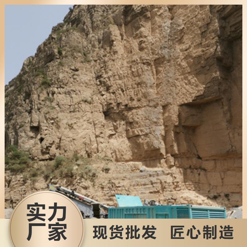 500KW发电机出租含运费可并网