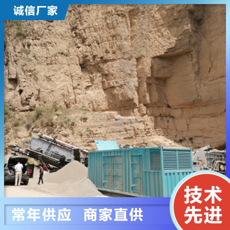 发电机租赁厂家含运费可并网