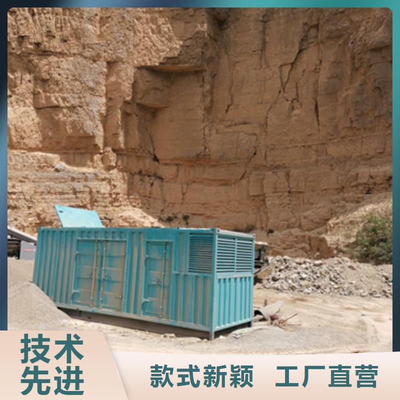 200千瓦发电机出租含运费可并网