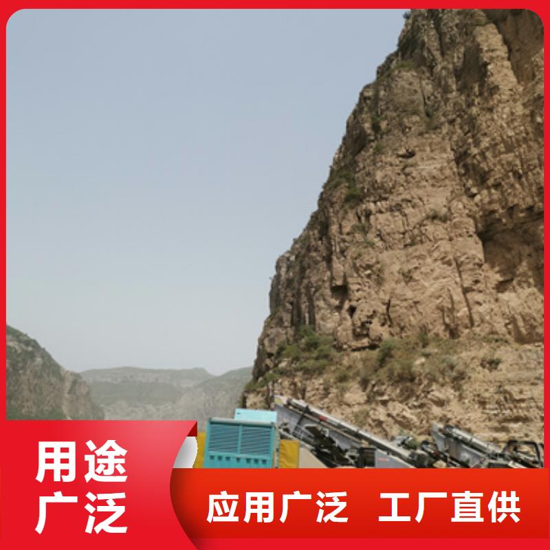 发电车出租发货快包运费