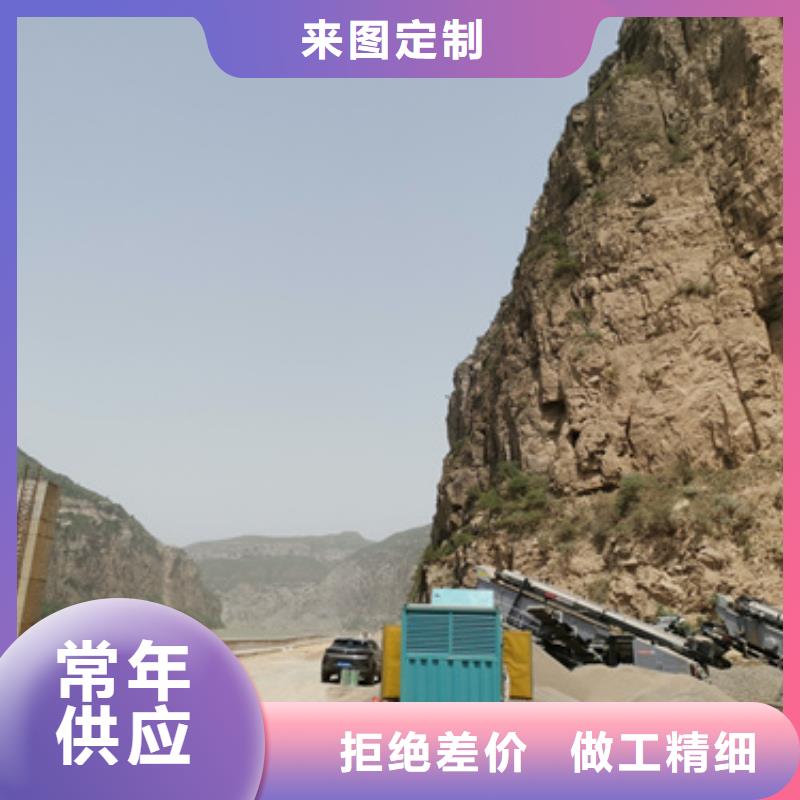 租电源车发货快信赖含运费