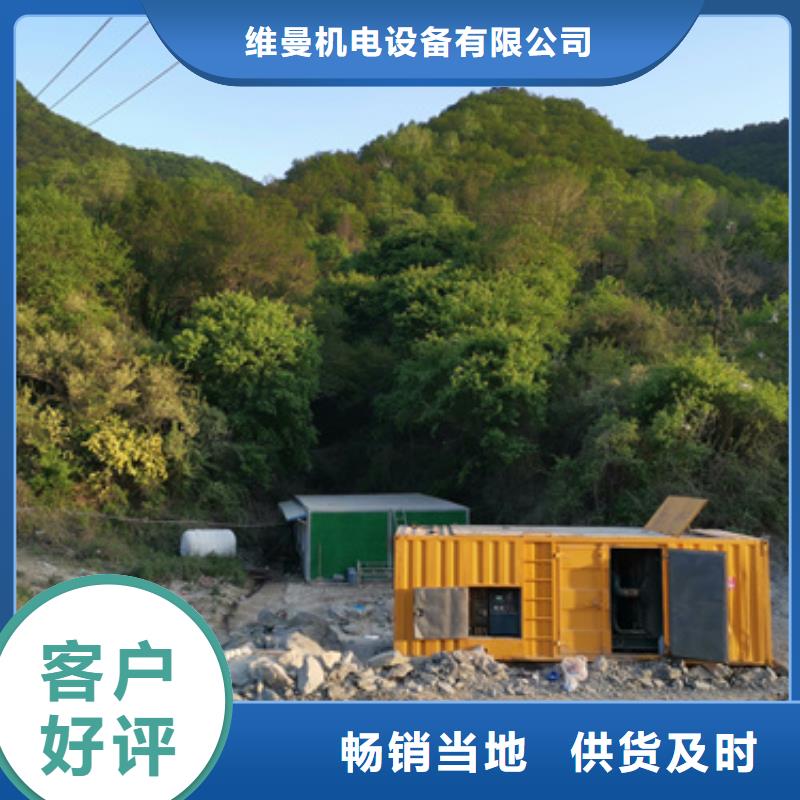 UPS电源出租源头厂家含电缆运费