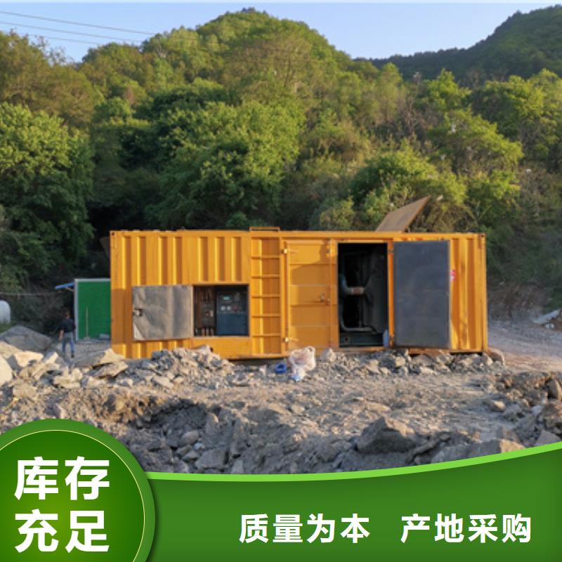 临高县600千瓦发电机出租含运费可并网