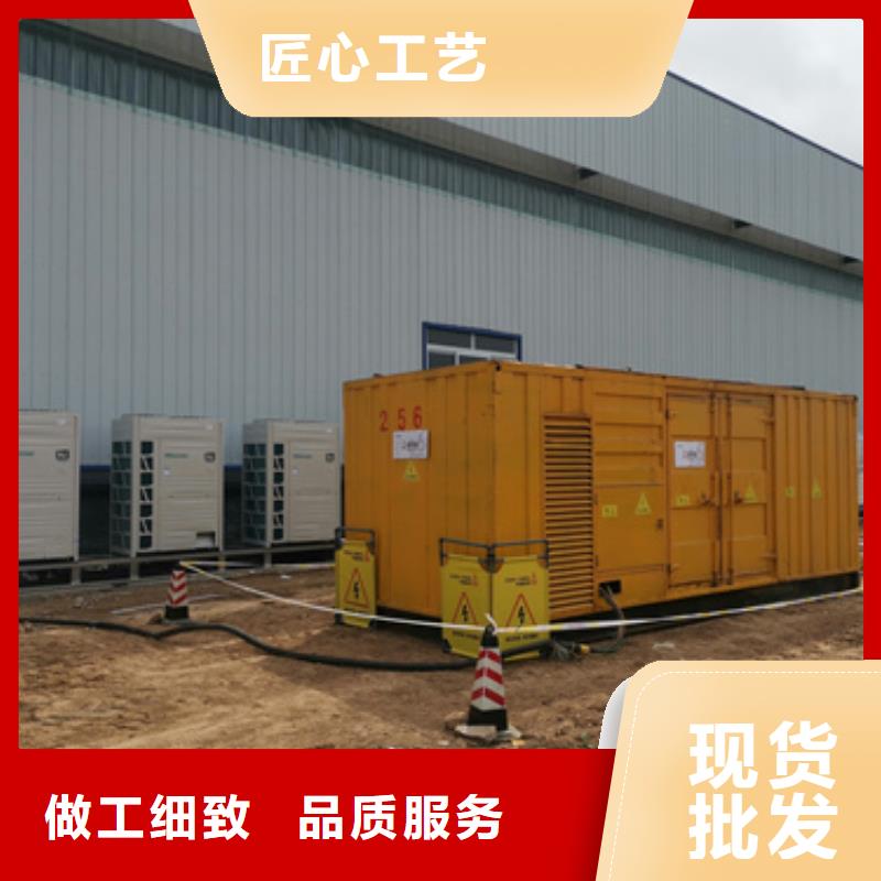 发电机租赁厂家含运费可并网