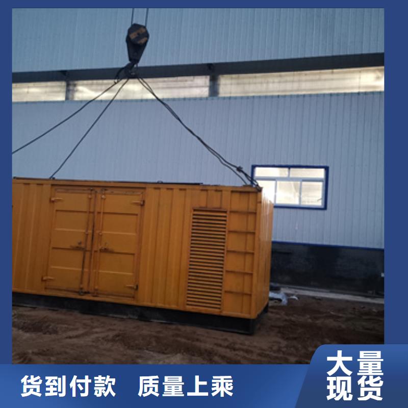 临高县租电源车发货快信赖含运费
