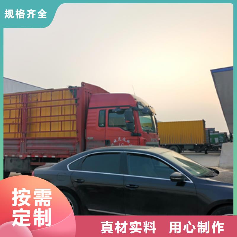 租应急发电车发货快信赖含运费