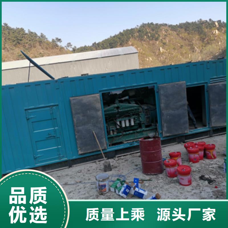 租10KV电源车发货快信赖含运费