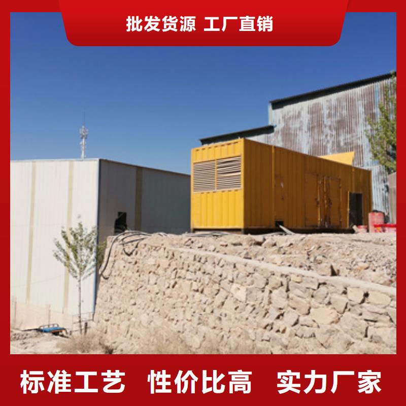 600KW发电机出租含运费可并网