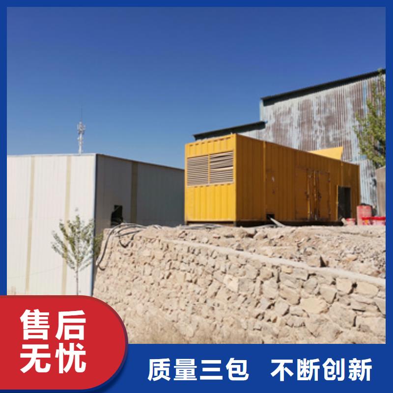 10KV2000KW发电车租赁口碑好信息