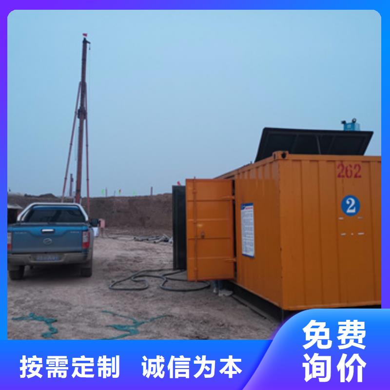 高压发电车出租