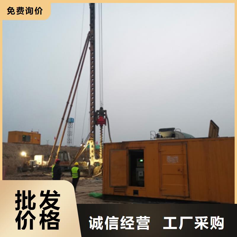 50KW发电机出租含运费可并网