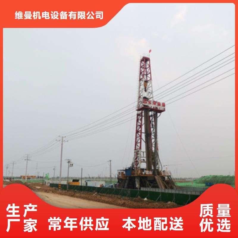 800KW发电机出租含运费可并网