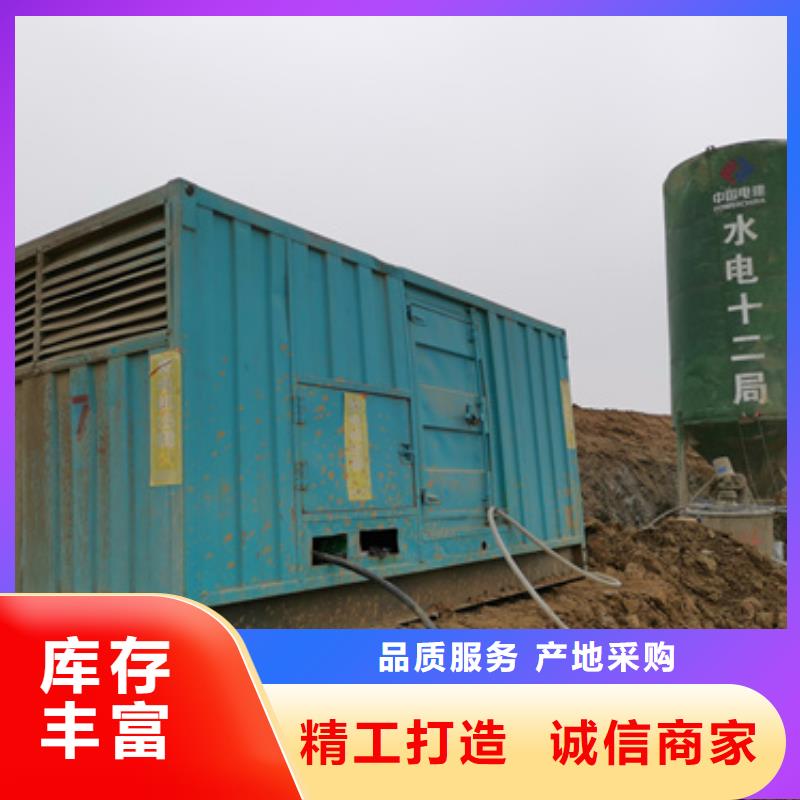 租赁应急电源车可并机并网