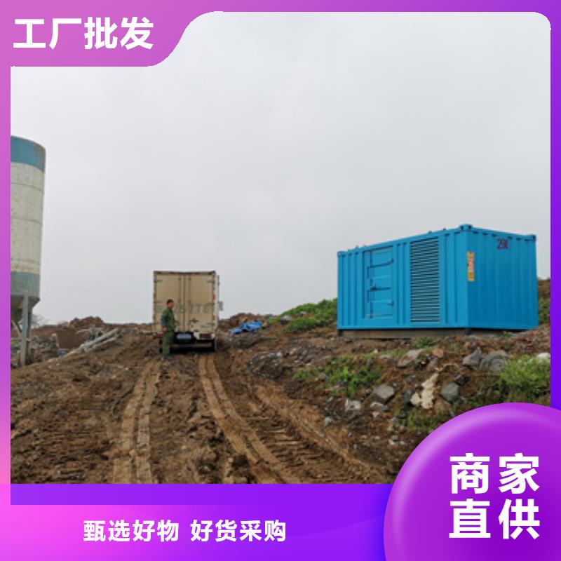 变压器租赁口碑好信息
