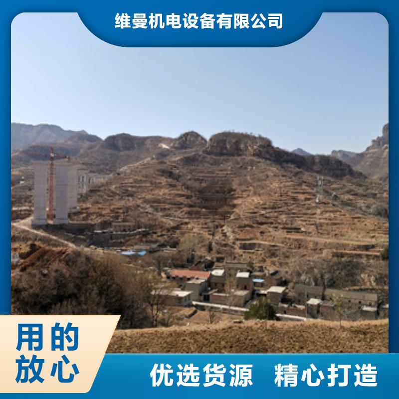 35KV发电机租赁