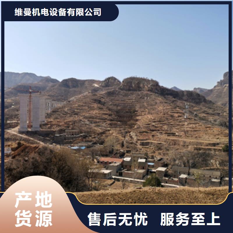 租UPS电话发货快信赖含运费