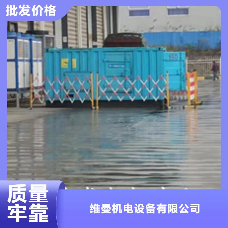 10KV发电机出租