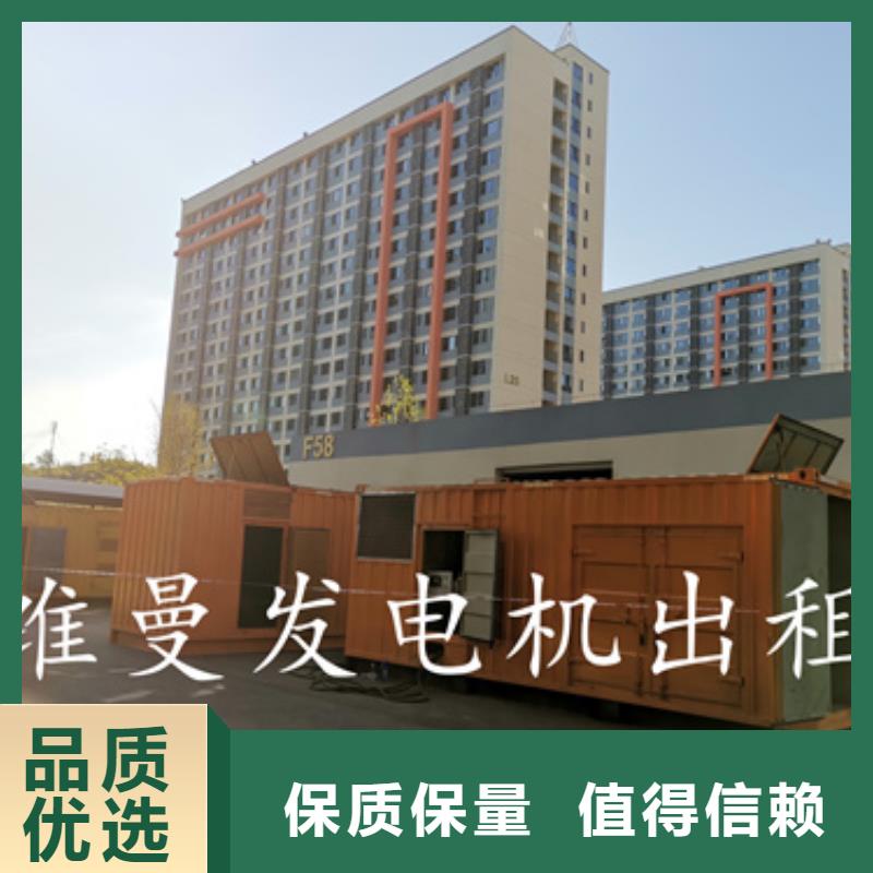 10千伏中压车出租含运费可并网