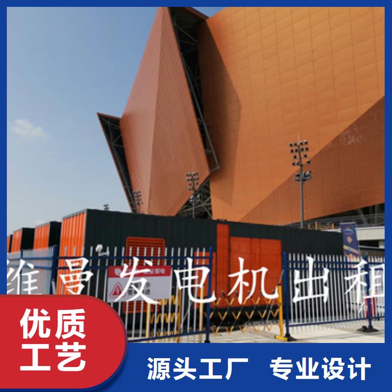 1000KW电源车租赁口碑好信息