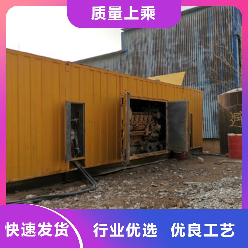 变压器租赁口碑好信息