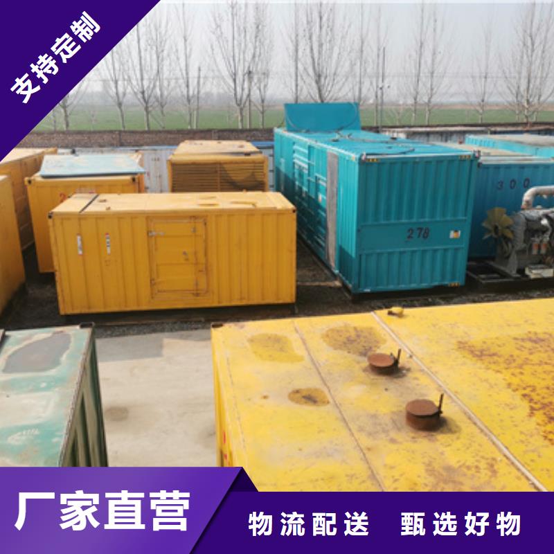 UPS电源出租现货速发型号齐全