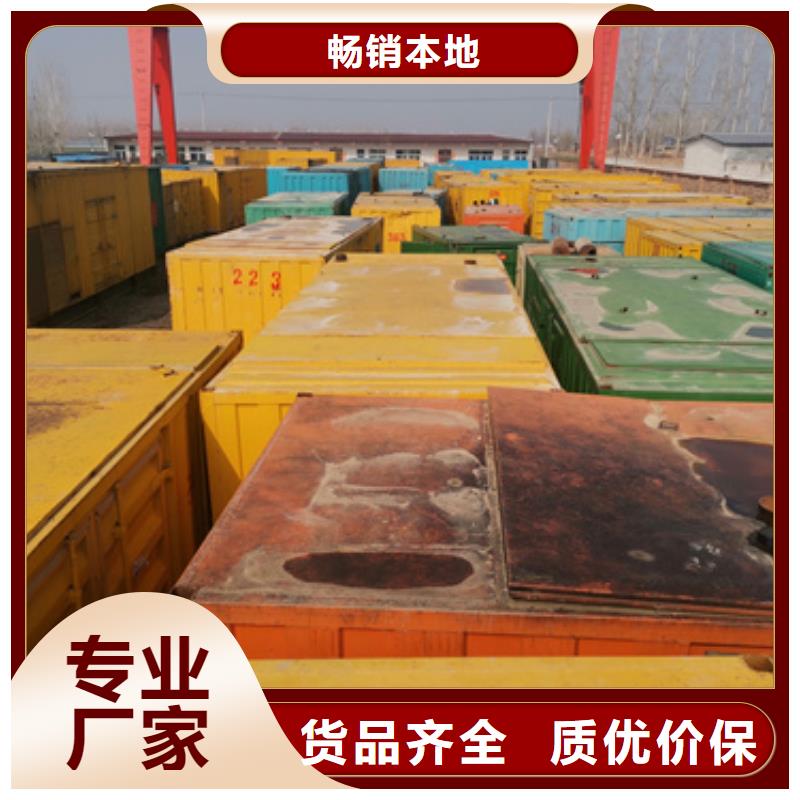 发电机租赁厂家含运费可并网