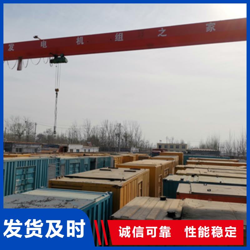 应急发电车出租含运费可并网
