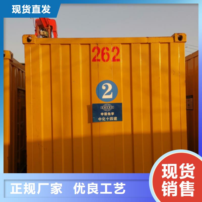 300千瓦发电机出租含运费可并网