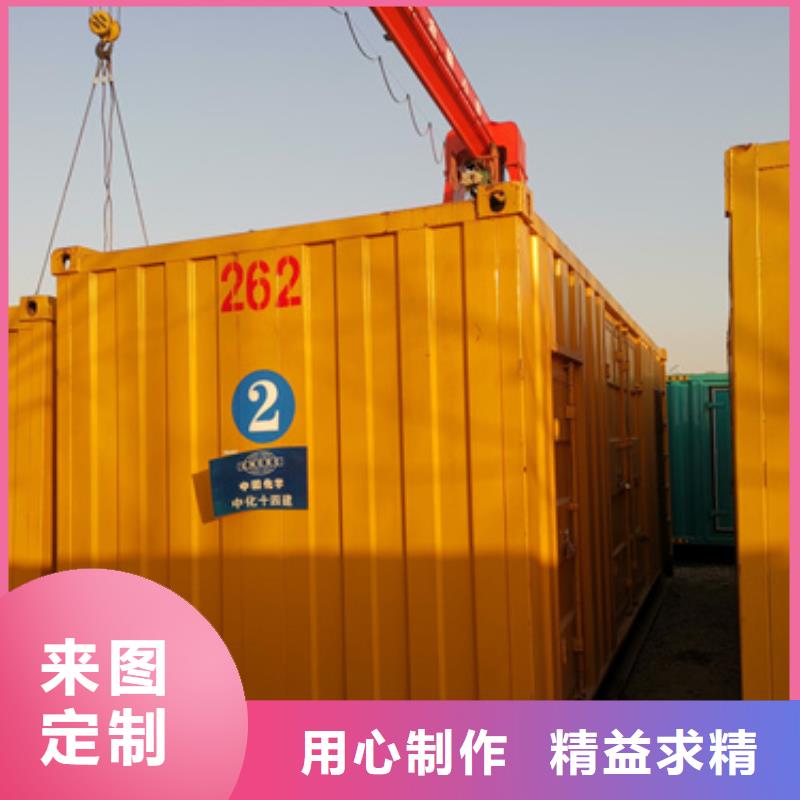 租赁100KW发电机口碑好信息