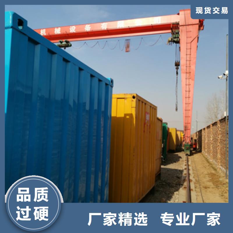 800KW发电机出租含运费可并网