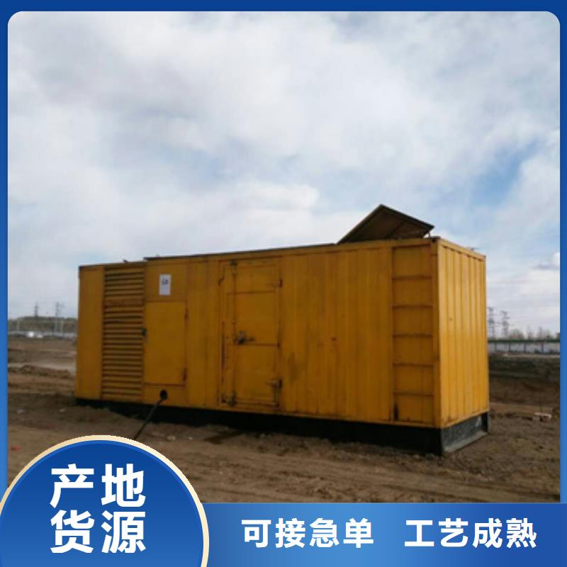 UPS租赁口碑好信息
