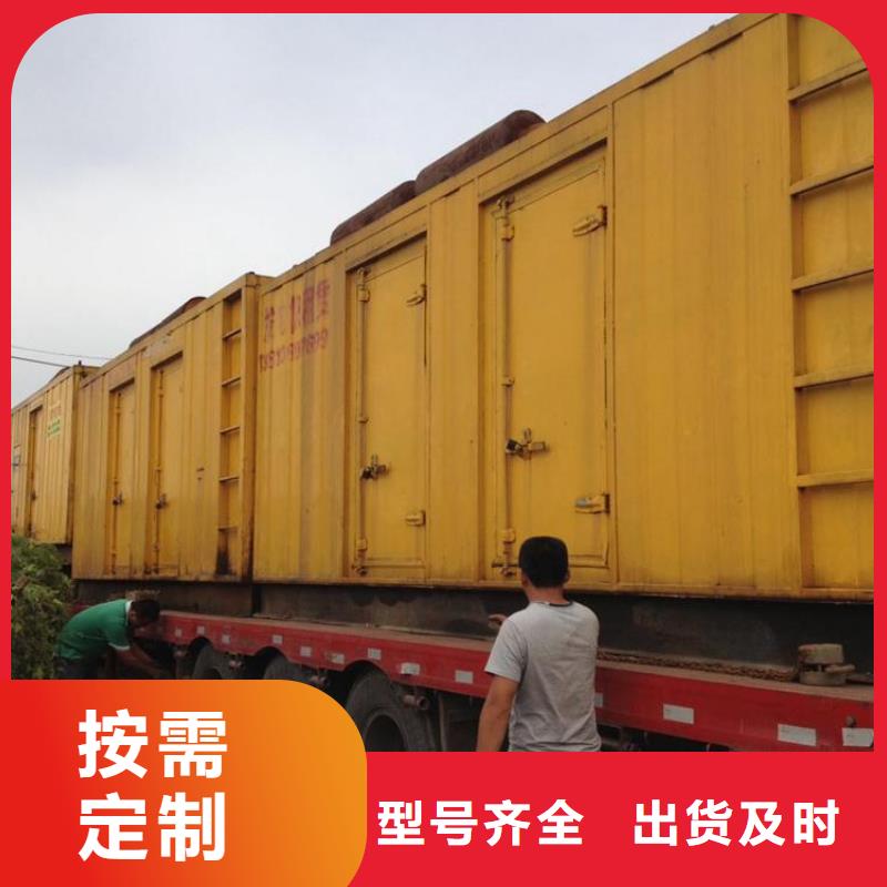 500千瓦发电机出租含运费可并网