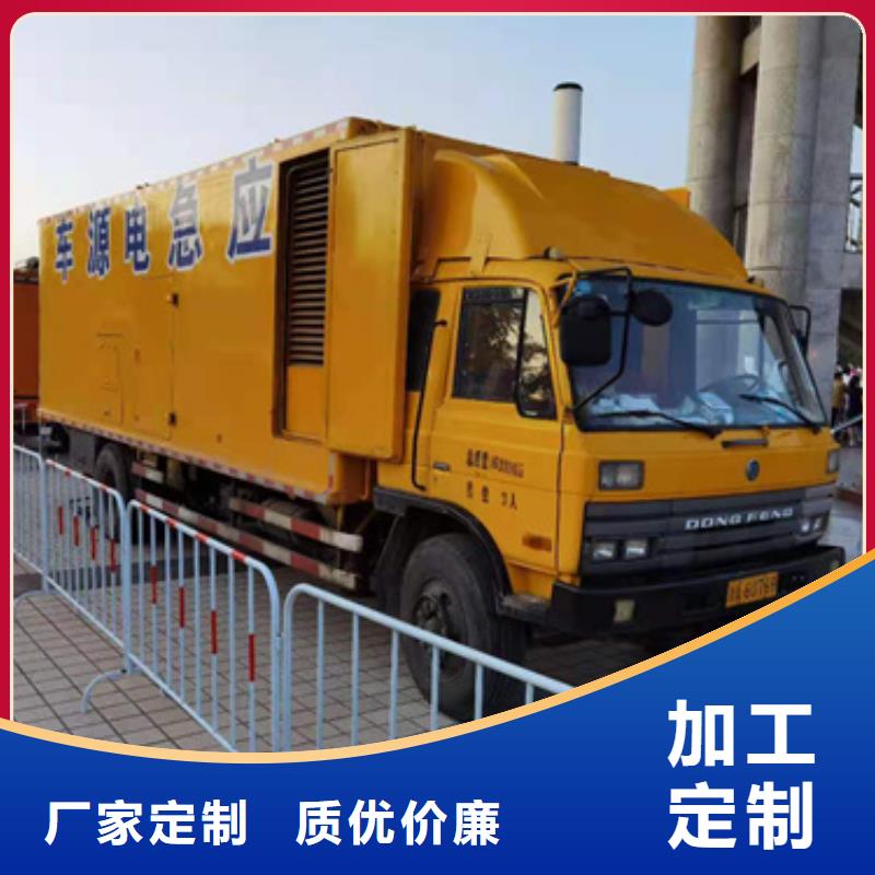 400KW发电机出租含运费可并网