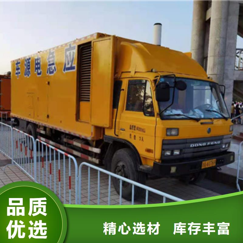 100KW发电机出租发货快信赖含运费