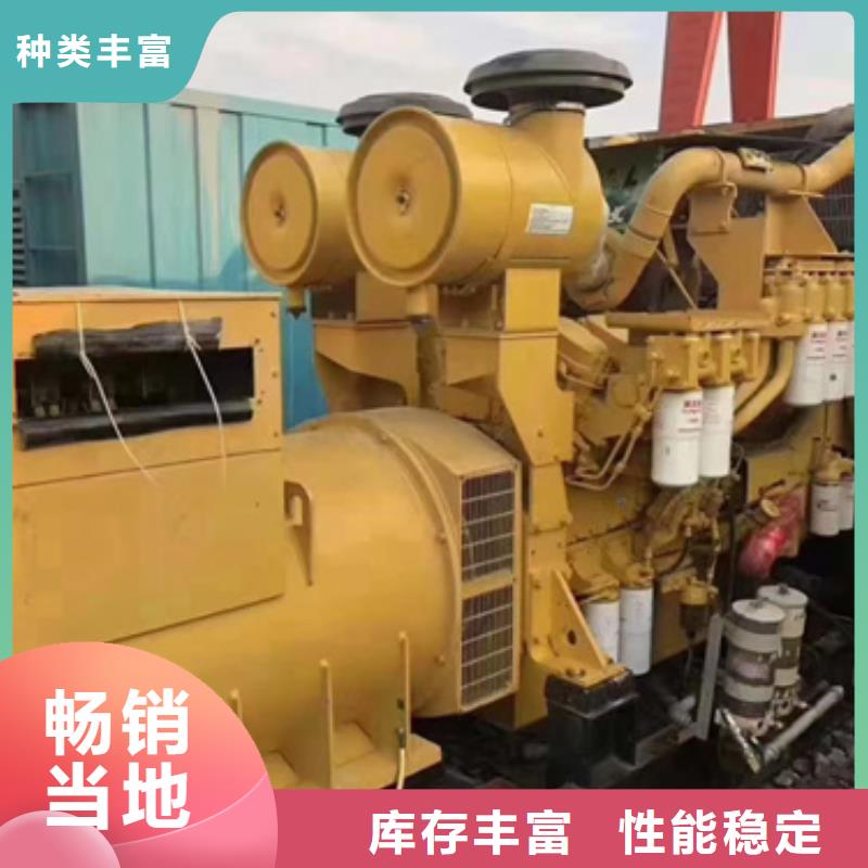 大型发电机出租含运费可并网