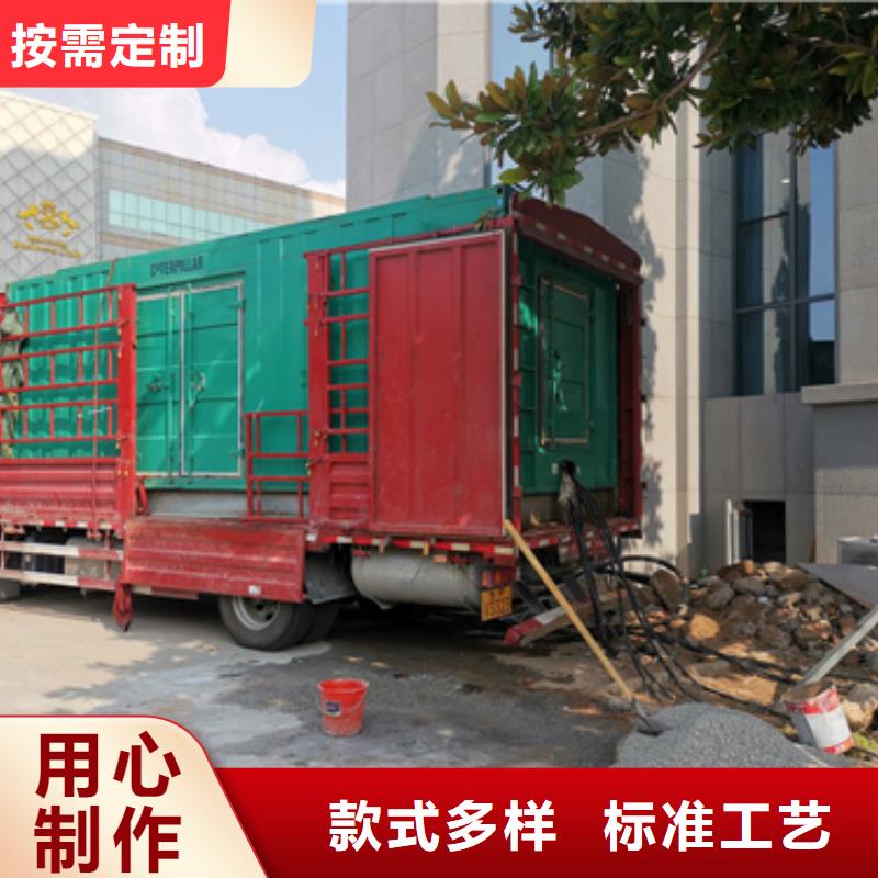 租赁电源车公司可并机并网