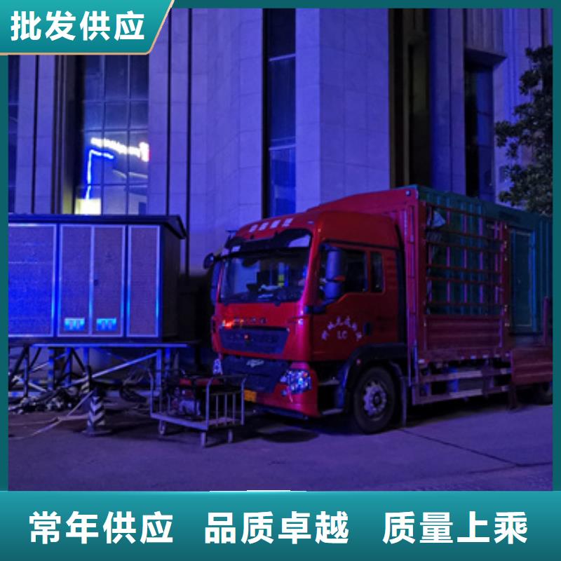 1100千瓦发电机出租发货快包运费