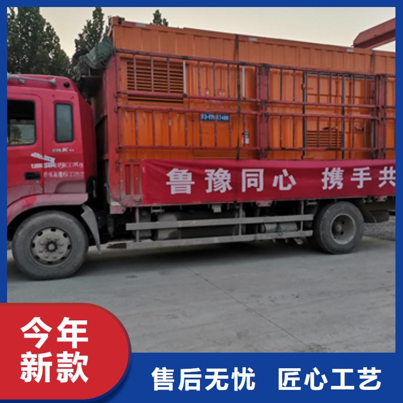 大型发电机出租含运费可并网